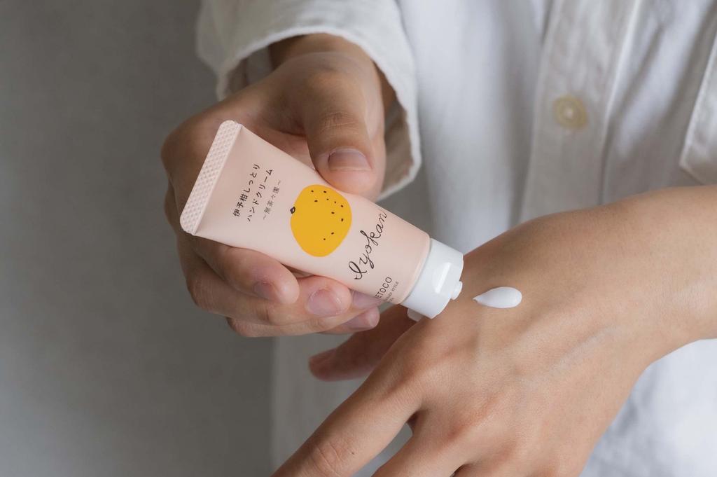 Yaetoco Iyokan Moist Hand Cream 20g