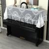 140x200cm Ins Style Lace Embroidered Piano Cover Romantic Modern Countryside Style Electronic Piano Universal Half Covered Half Draped Dust Towel