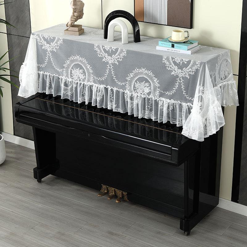 140x200cm Ins Style Lace Embroidered Piano Cover Romantic Modern Countryside Style Electronic Piano Universal Half Covered Half Draped Dust Towel