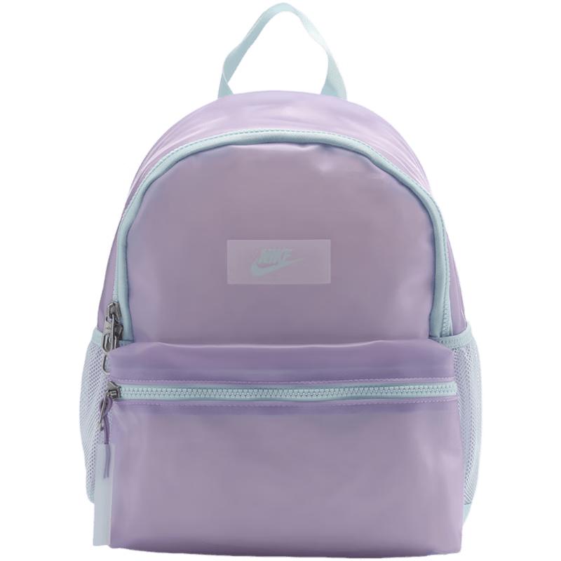 Nike Casual Travel Backpack MISC