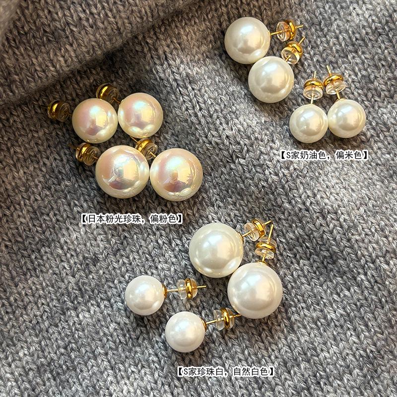 Sterling Silver S Home Aurora Australia White Pearl Stud Earrings Women'S Autumn And Winter New Explosion Premium Temperament Earrings Earrings