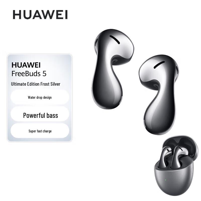 HUAWEI FreeBuds 5 Semi-in-ear Noise-Cancelling Bluetooth Earphones