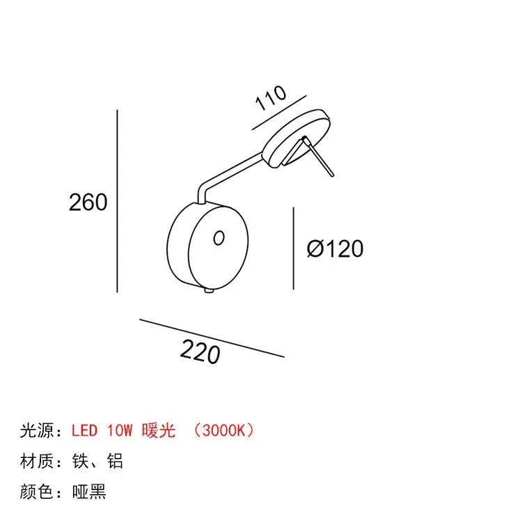 

Minimalist Italian restaurant, living room, background wall light, Nordic black adjustable light, study, office area wall light Cool White(5500-7000K)