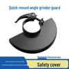 Thickened Dustproof Protective Cover for 100/115/125 Angle Grinder Wheels.