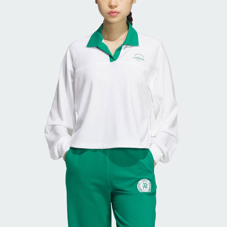 Adidas Verbiage Crew Jacket With Polo Collar Women Activewear Tops White JE3617