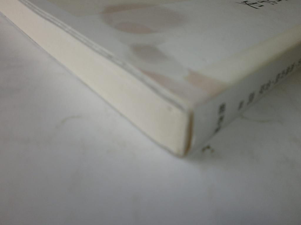 History of Philosophy in the 21st Century: A Message of Knowledge that Will Open the Way to Tomorrow