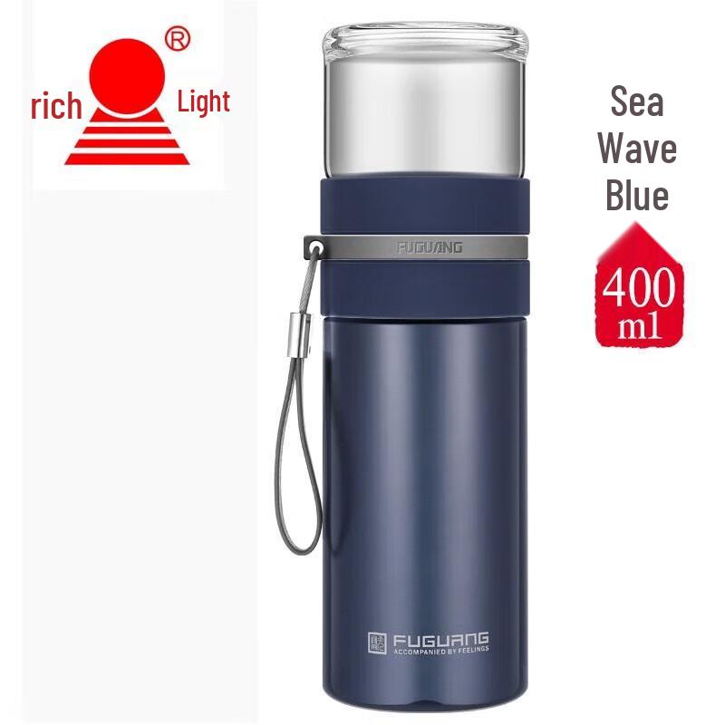 FUGUANG 304 Stainless Steel Tea Infuser Mug