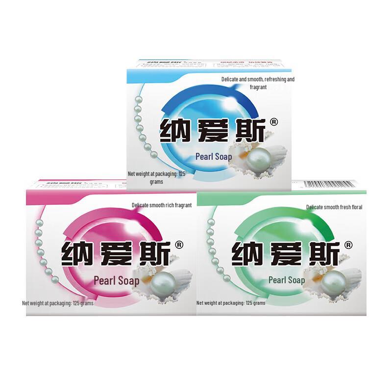 Nice Long-Lasting Fragrance Bath Soap