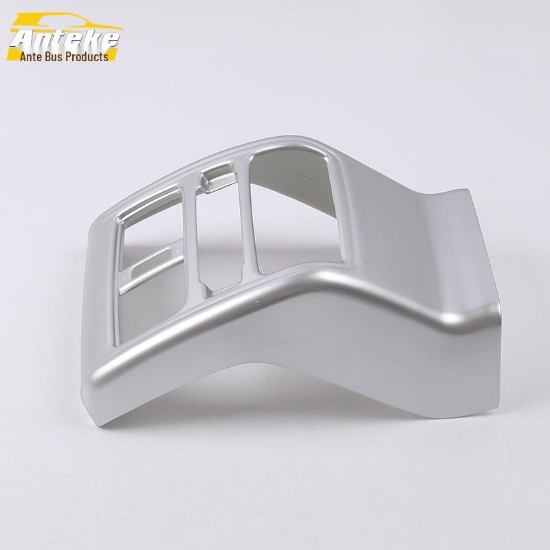 Rear Air Outlet Cover for 19 Inspire Models - One-Piece Anti-Kick Panel for Air Conditioning Outlet