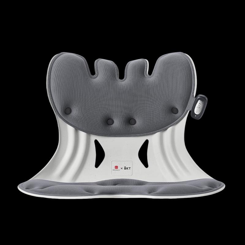 BKT Ergonomic Heating Lumbar Support Cushion