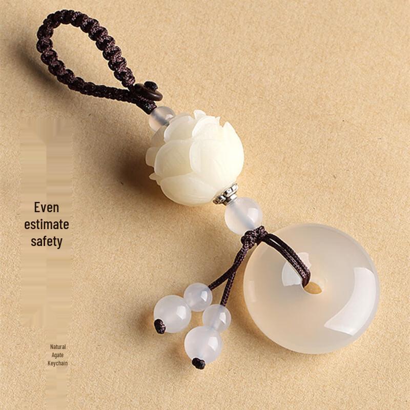 White Jade Chalcedony Bodhi Lotus Peace Keychain