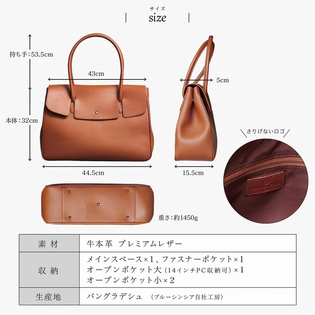 Tote bag for genuine large Boston fits 4 YKK business business bag RT7 [BLUE SINCERE] men, leather, capacity, style, 14-inch PC, A4, self-supporting,