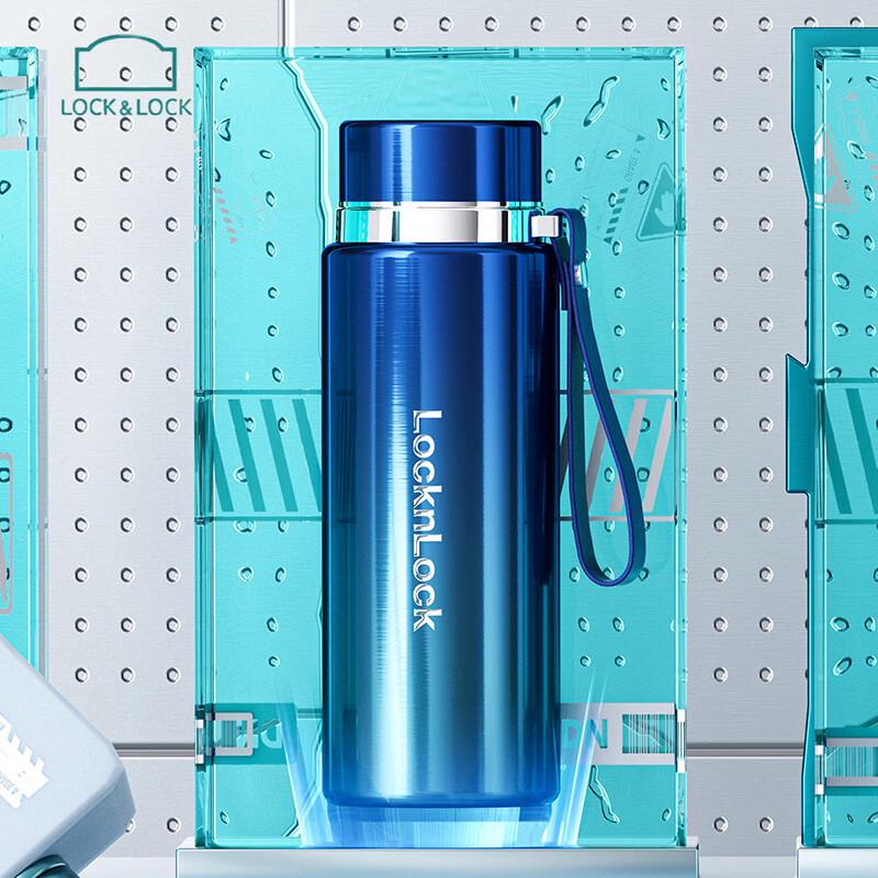 LOCK&LOCK Starlight Energy Große Thermoskanne