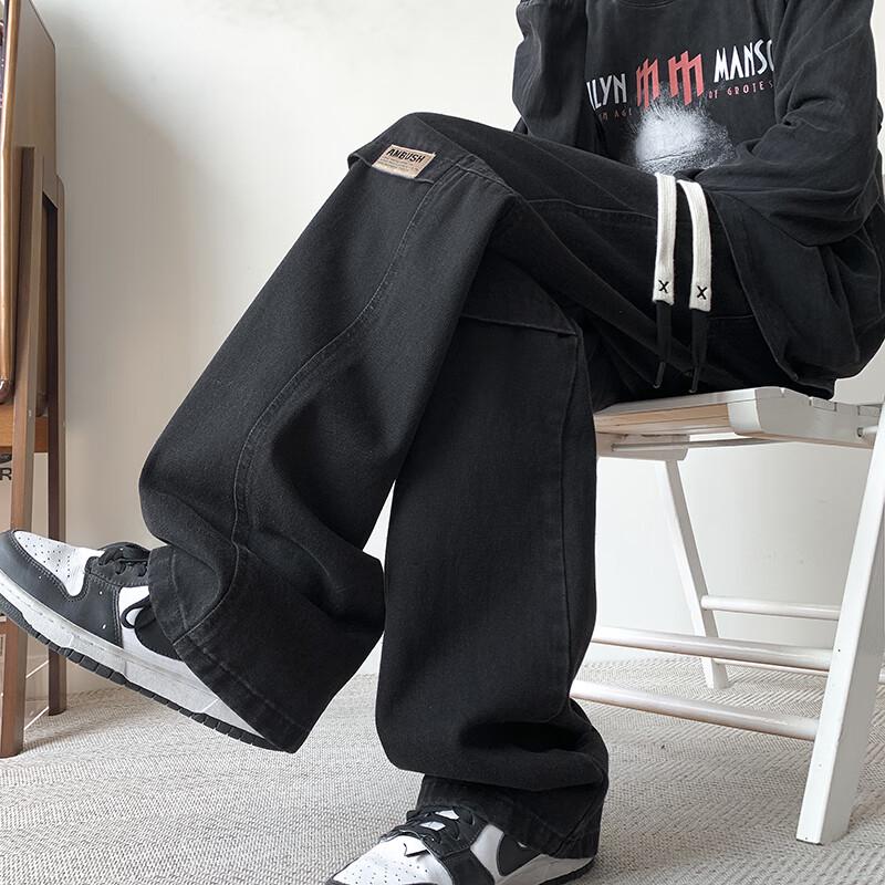 Men's American Retro Loose Straight-Leg Jeans