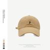 Spring and Autumn peaked cap big brim new hat women's face small big head circumference baseball cap enlarged and deepened