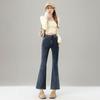Spring Summer Blue Micro Flare Petite Slim Vintage Black Nine Points Denim Pants For Women Casual Pants Oversize Denim Trousers