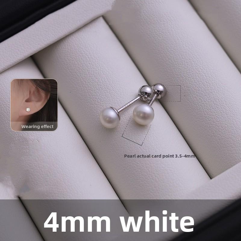 Screw Buckle Natural Freshwater Pearl Stud Earrings S999 Foot Silver Anti-drop Anti-loss Earbone Nails To Raise The Sense of Advanced Ear Holes