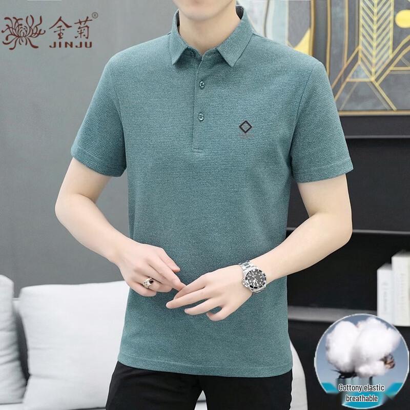 Мужская рубашка-поло в стиле business casual с вышивкой в виде ромбов 3XL