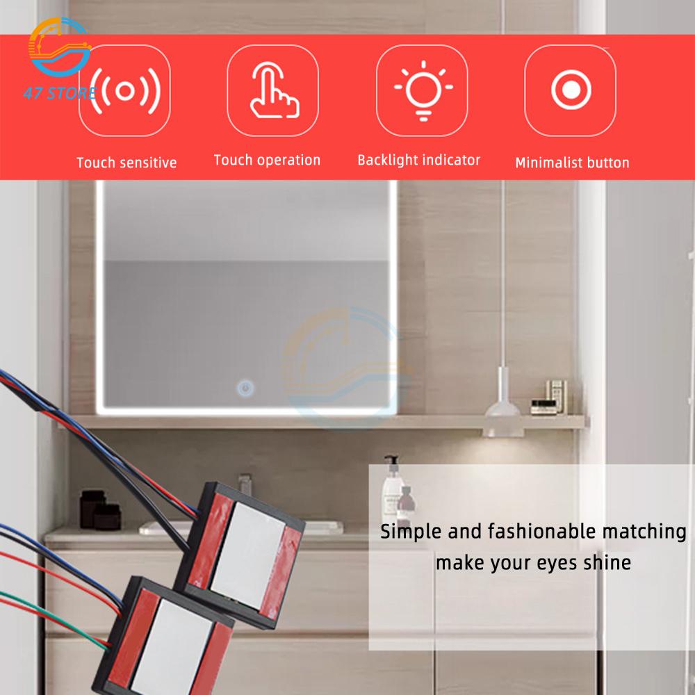 LED Inductive Dimming Touch Switch Bathroom Mirror Switch Touch Switch Sensor Stepless for Led Light Mirror Headlight DC 5-12V
