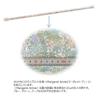 Flute Cleaning Swab Rod Atelier Tomaaz Pink N20 LIBERTY Margaret Annie 2-Piece Set (Cleaning Cloth) & - (Swab / Rod 5)
