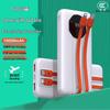 BAOPAI BP-T95 Insulated Travel Mug
