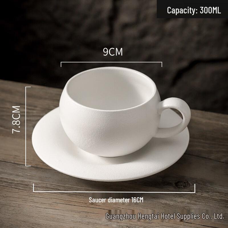 Retro Latte Art Ceramic Coffee Cup