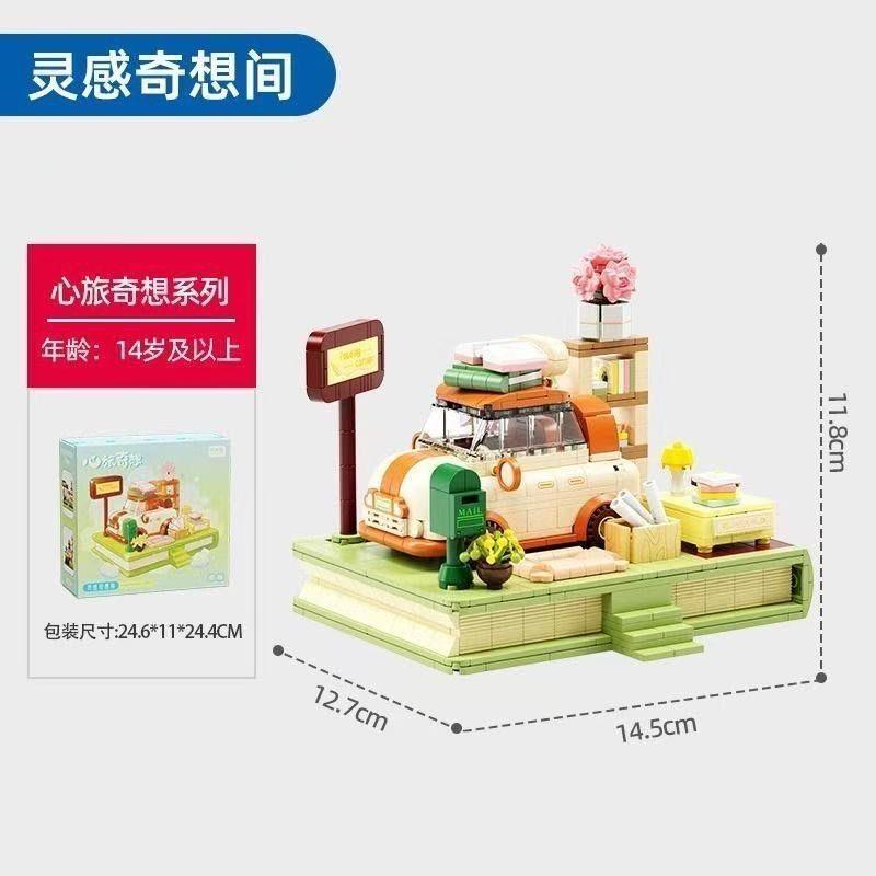 Mondlicht Gesellschaft Stadt Kreativ Auto Bausteine Diy Niedliches Fahrzeug Montage Spielzeug Schreibtisch Dekoration Modell Feiertagsgeschenk