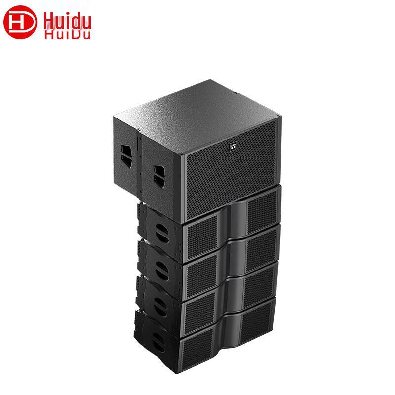 HuiDu Professional Line Array Audio System Set (CN version)