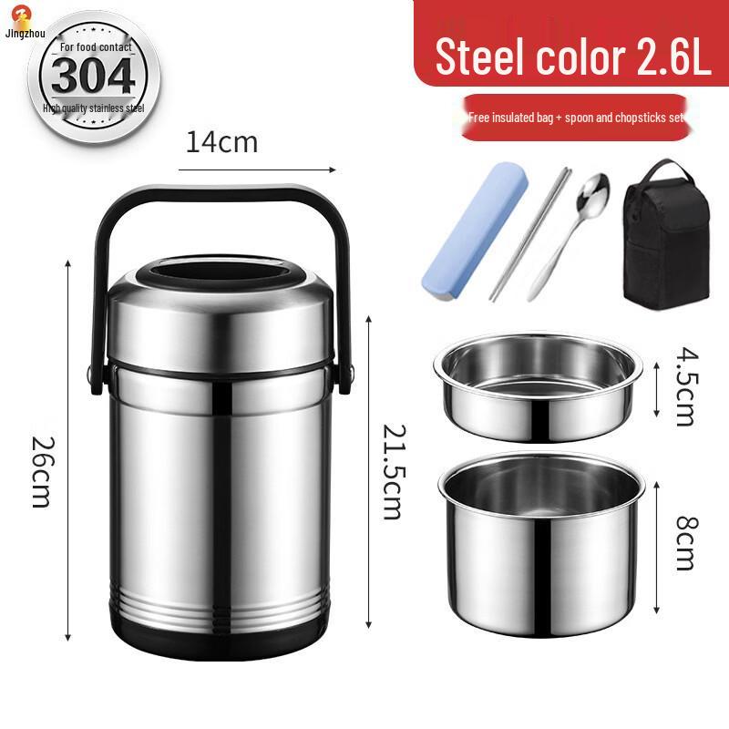 Jingzhou Stainless Steel Insulated Food Container