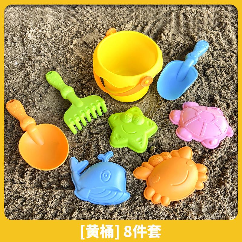 Non-Toxic Children'S Beach Toy Set Baby Playing In Water And Sand Shovel Beach Bucket Sand Digging Tool Plastic Bucket Watering Toy Sets