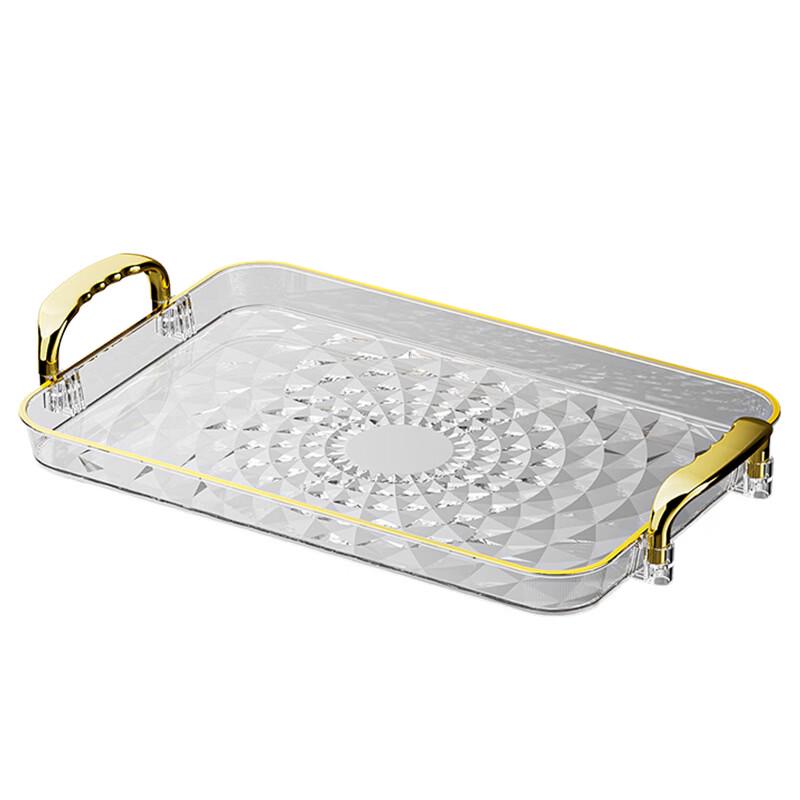 ZISIZ Gold Rim Tea Tray and Storage Organizer