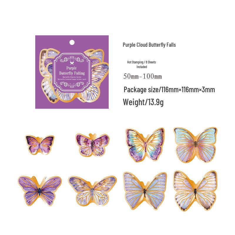 Gold Foil Butterfly Sticker Pack - Diary Series (6 Styles)