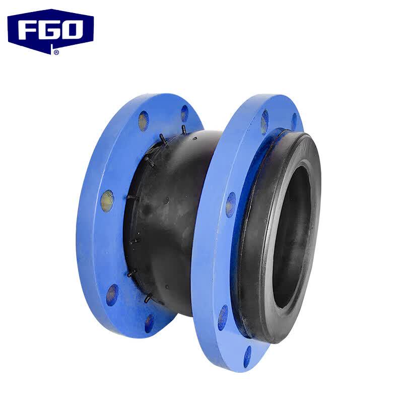 FGO KXT-16C Carbon Steel Rubber Flexible Joint DN80