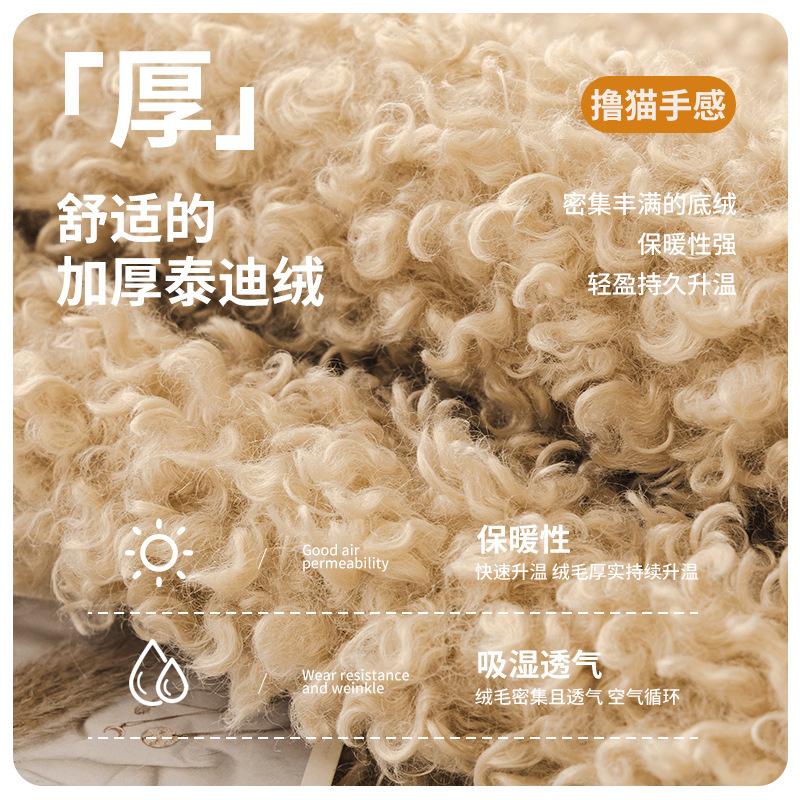 Solid Color Sofa Cushion Autumn And Winter Teddy Velvet Sofa Seat Cushion Cover Cloth  New Light Luxury Seat Cushion Backrest Towel