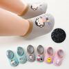 Summer Mesh Thin Swim Pool Beach Anti-slip Socks Cute Cartoon Animal Floor Water Shoes Indoor Outdoor Surf Barefoot Slippers