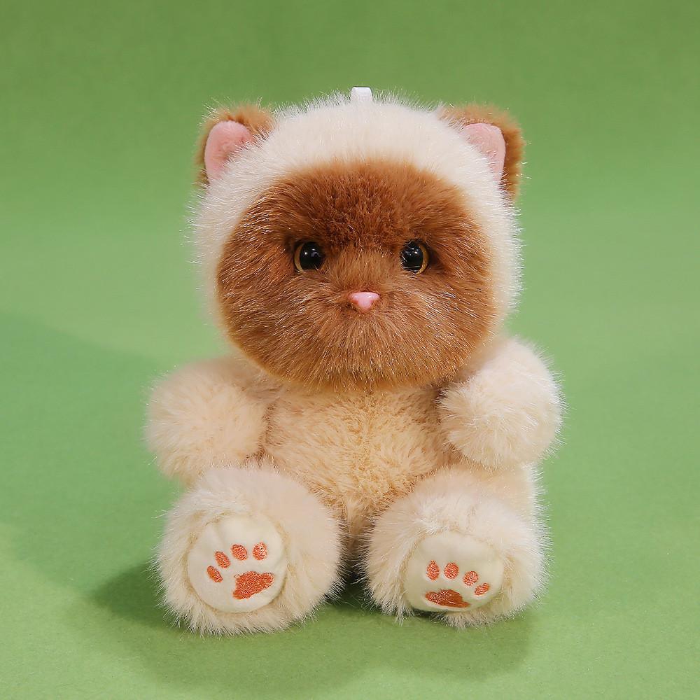 Plush Cat Toy With Ultra Soft Short Plush For Girls And Kids Gift