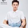 SEPTWOLVES Men's Casual Ice Silk Printed Short Sleeve Polo Shirt