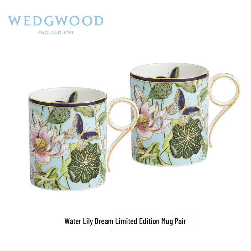 Wedgwood Water Lily Dream Limited Edition Mug Set