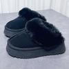Thick-soled Snow Boots Slippers Women's 2025 Autumn and Winter New Muffin Bottom Bag Head Heightened Hairy Mop Thickened and Velvet Outer Wear