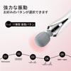 Powerful electric power cordless power pack Unique curved shape Easy to touch wand 11 types of vibration patterns Waterproof Quiet Small lightweight
