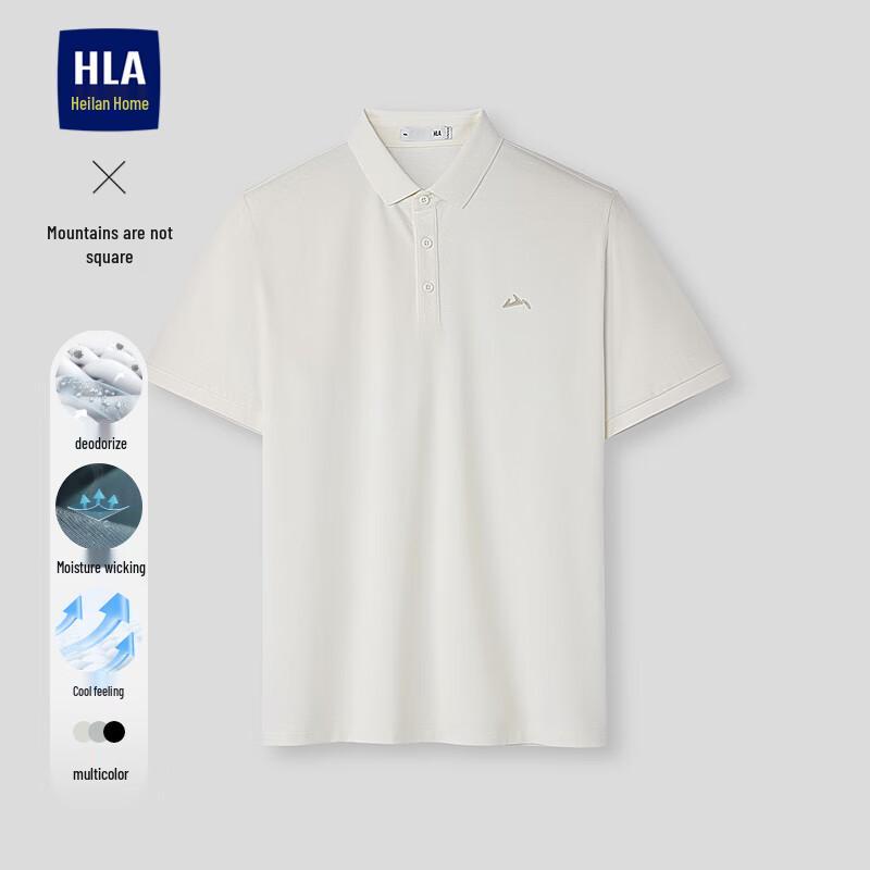 

HLA Men s Cooling Wicking Short Sleeve Polo Shirt 4XL