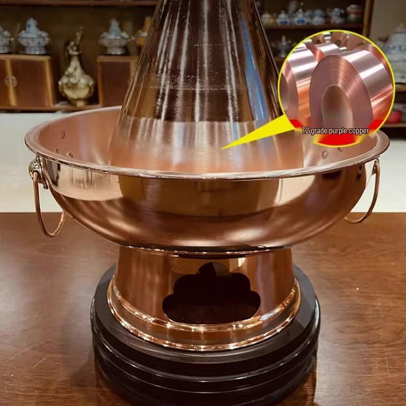 Naijiang Traditional Copper Charcoal Hot Pot