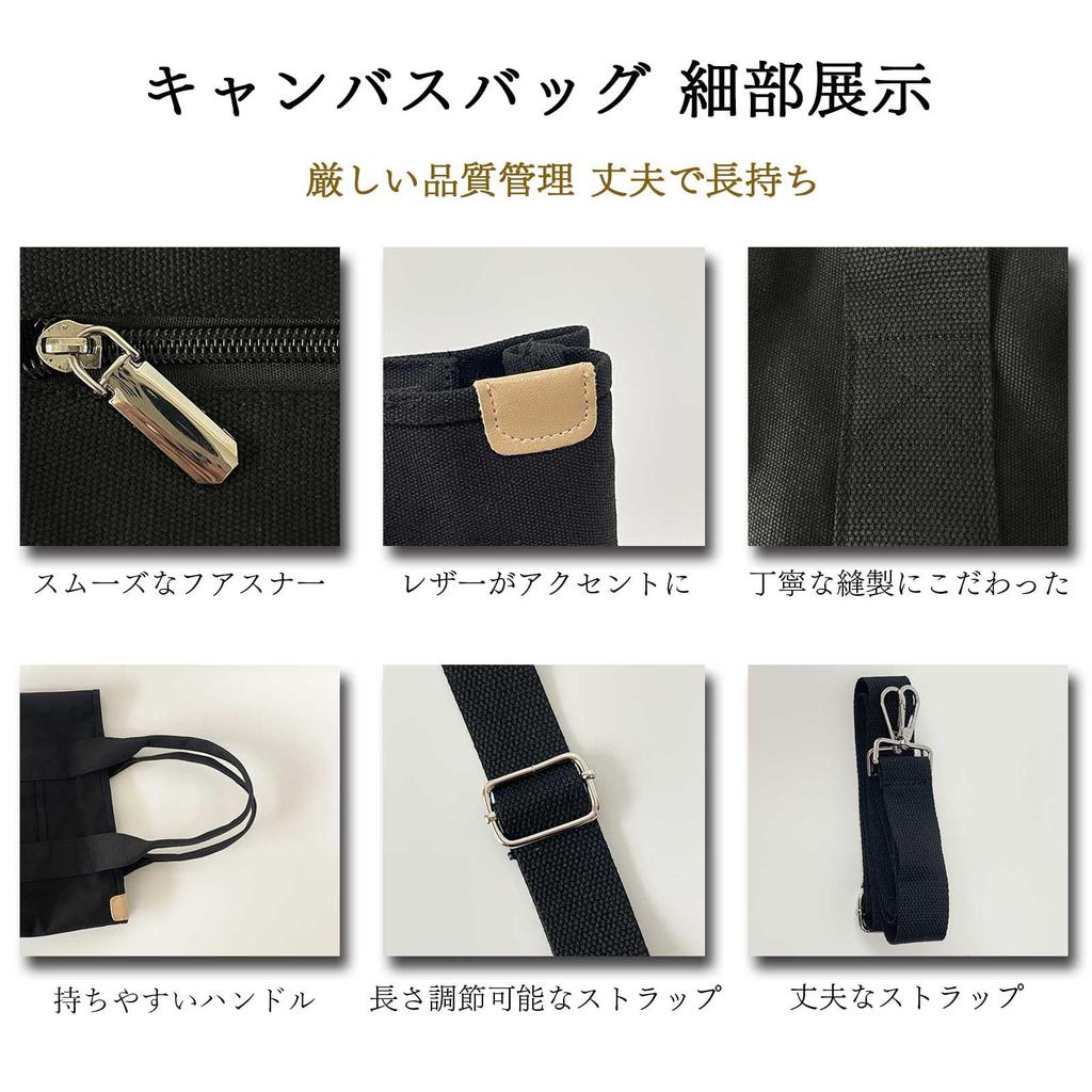 JIANDO Canvas Tote Bag, Large Capacity, A4 Size, with Shoulder Strap, Unisex, Popular, Multi-Storage, Lightweight, Perfect for Commuting, School, and