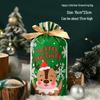 Christmas Gift Bag for Candy and Cookies - Kids' Drawstring Ribbon Bag