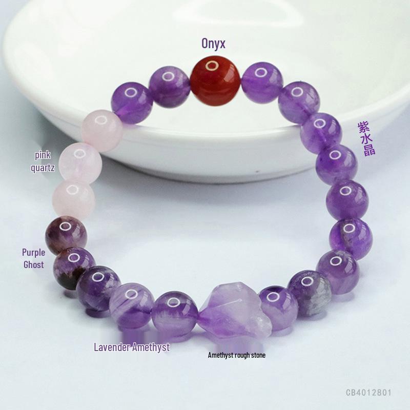 Juan Yu Natural Nine Purple Li Fire Multi-Treasure Red Agate Beaded Crystal Bracelet