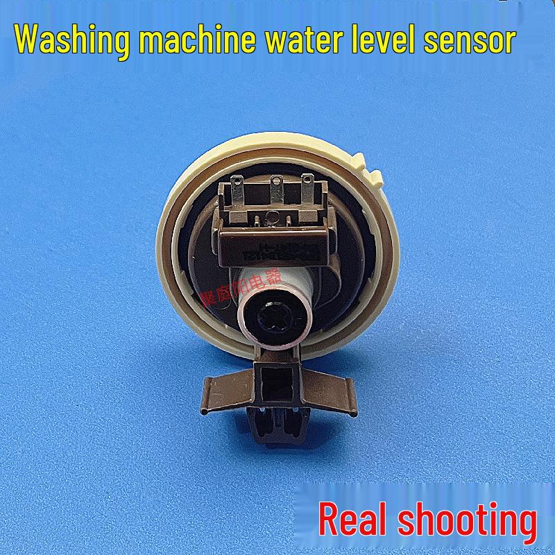 Samsung WF0702WKR & WF0600NHMWD Washing Machine Water Level Sensor Switch