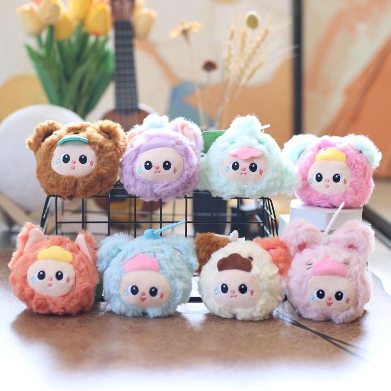 Orchard Three Baby Series Plush Pendant Pp Cotton Ultra Soft Keychain Doll