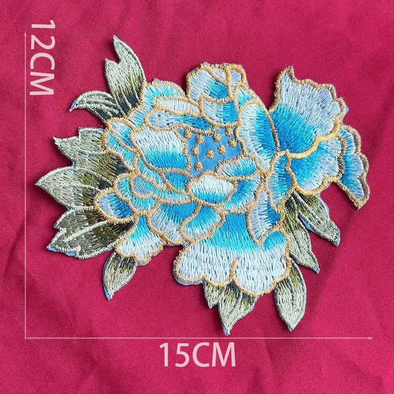 Peony Embroidered Iron-On Patch for Costumes and Accessories