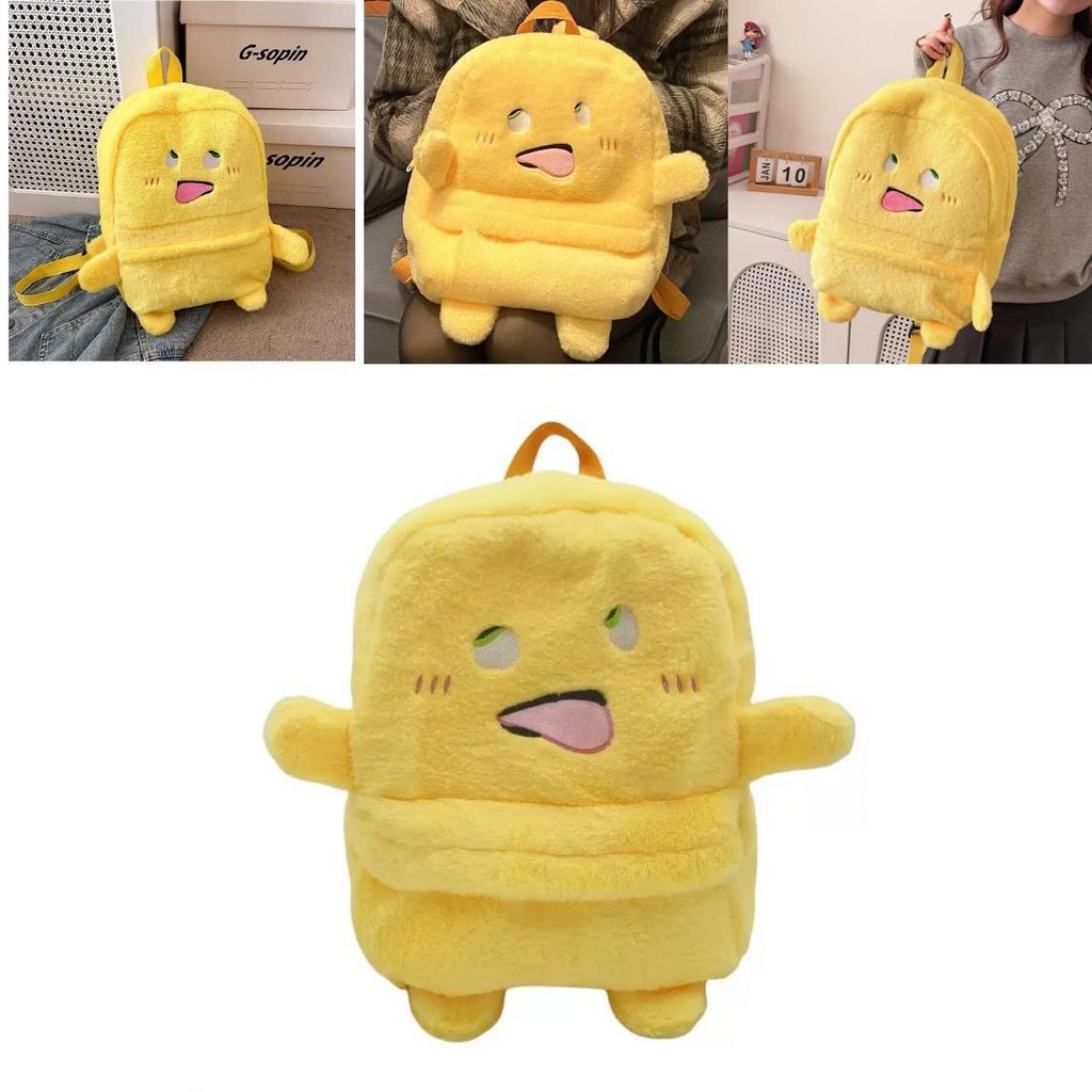 Kawaii Plush Dragon Cartoon Backpack For Girls And Boys With Storage Pocket