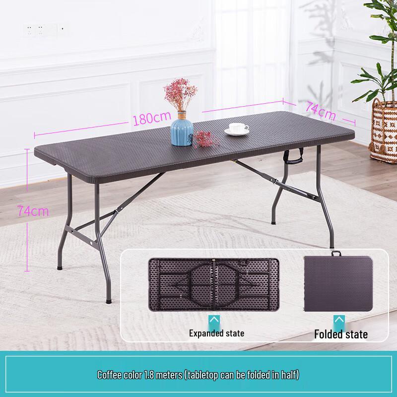 1.8m Portable Outdoor Rattan Design Folding Table